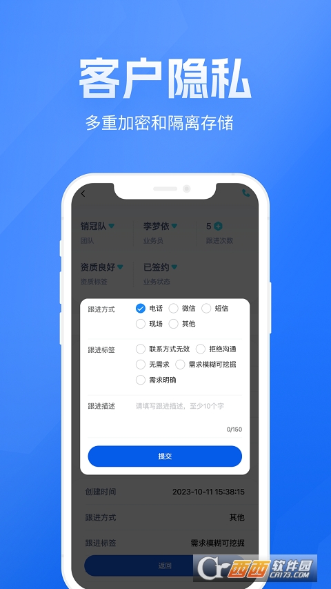 չI(y)֮app 1.0׿