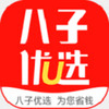 ������ѡapp
