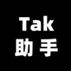 Tak���ֹ���ͼ��