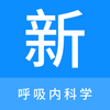 �����ڿ�ѧ�����app�ٷ���