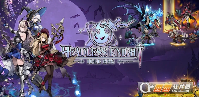 ʿHeadless Knight: Idle RPG