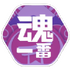 ��һ��v1.0.1 ��׿��