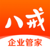 �˽���ҵ�ܼҹٷ�appv1.2.0��׿��