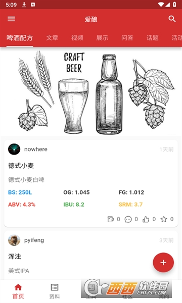 ơapp° v1.0.0