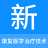 ����ҽѧ���Ƽ�������appv1.2.0��׿��