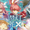 �εƻ�CE�޸���ͼ��