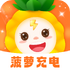 ���ܳ��app���°�v1.0.2.2023.1207.1556 2026�ٷ����İ�