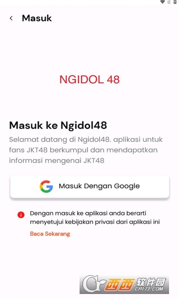 Ngidol48°׿ v4.22.41