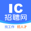 IC��Ƹ