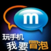 mrp�̵�app���°�