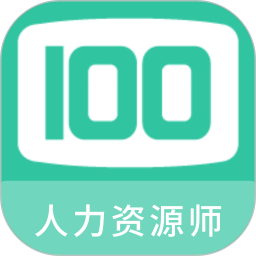 YԴ100}app