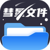 �����ļ��ܼ�app�ٷ���ͼ��