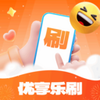 ������ˢapp���°�ͼ��