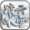 ̤�Ʊ�ѩ���ιٷ���ͼ��