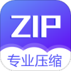 ѹרzip