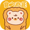 ʳ֮��Ȥapp�ٷ���