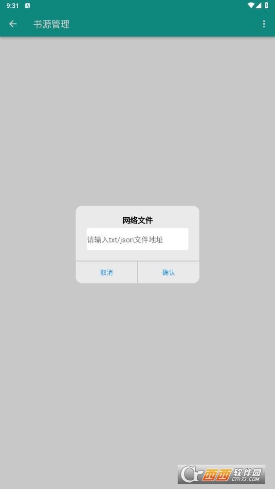 Funxapp 1.0.2֙C(j)