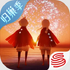 sky�����ٷ�����(���Ǻ�)v0.15.8��׿��