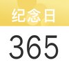 �����ռ�¼App��Ѱ�