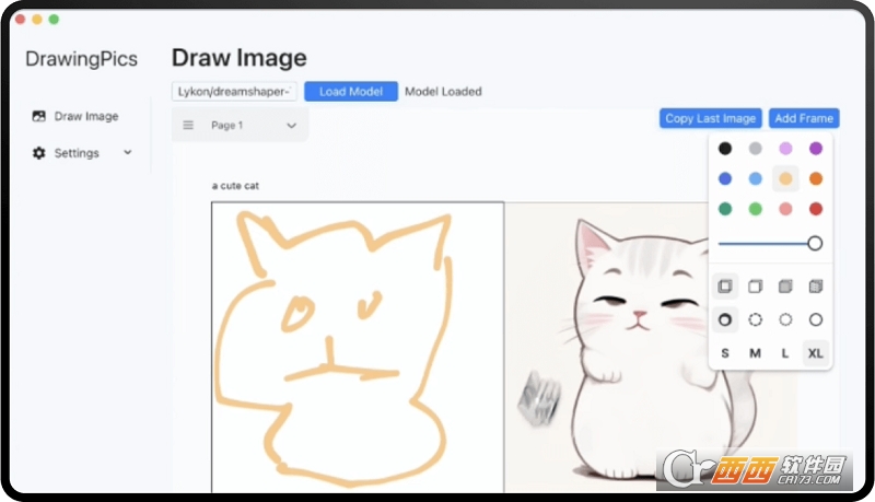 Drawing Pics(AI滭)