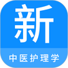 ��ҽ����ѧ�����app