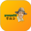 ���幫���²�ͼ��