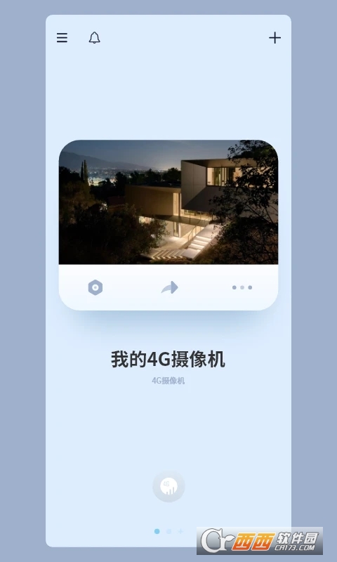 icam365z^appٷ v3.36.3