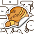 �����ҳ�ǿ����v1.0.9 ��׿��