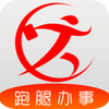 �ܹ��ȼ��˶�app���°�ͼ��