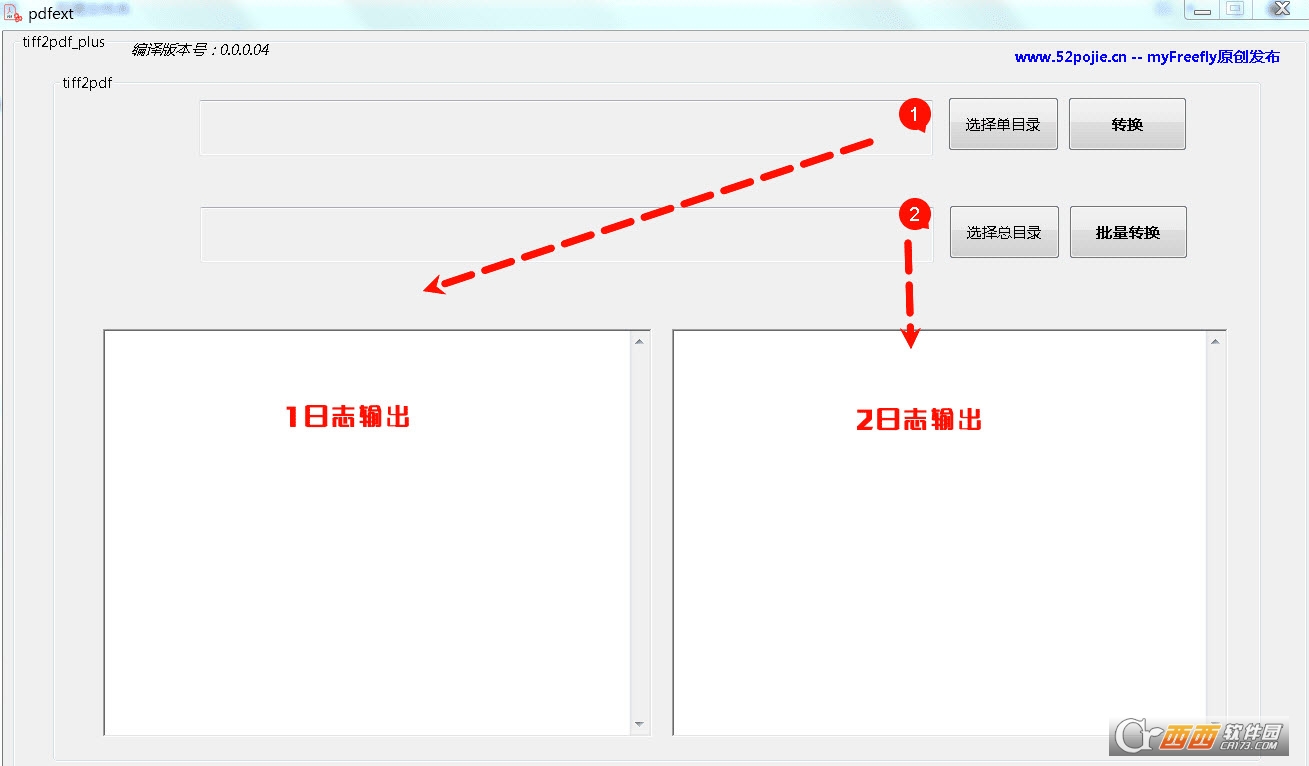 pdfext(tifļD(zhun)Qpdf) V0.0.0.04M(fi)