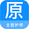 ���ܻ�ʦԭ���app
