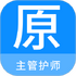 ���ܻ�ʦԭ���appv1.1.0��׿��