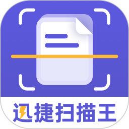 Ѹݒappv1.1.6׿