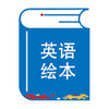 �汾�Ķ���Ӣ�İ�app