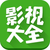 Ӱ�Ӵ�ȫTV��app(���׷��ֱ��)