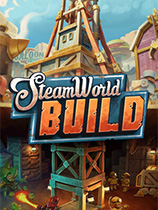 罨SteamWorld Build