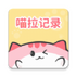 ������¼����v1.0.5 ��׿��