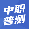 ��ְ�ղ����