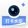 ����ˮӡ���app�ٷ���ͼ��