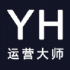 YH��Ӫ��ʦ