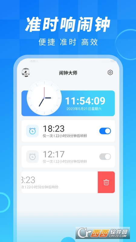 [犴AppM(fi) v1.0.0 ׿