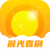 ����ϲˢapp���°�ͼ��