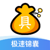 ���߼��ٽ���app���°�