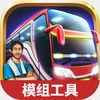 �������ӡ���ʿģ����ģ�鹤��app�ٷ���