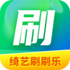 ���ˢˢ��app���°�v1.9.3.2 2026�ٷ����İ�