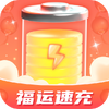�����ٳ�app���°�