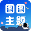 ͼͼ������app�ٷ���