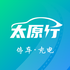 ̫ԭ��app1.0.10��׿��