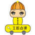��������v1.0 ����