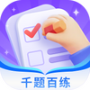 ǧ��������Ӱ�app